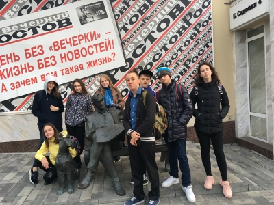 "Дружина навигаторов" - первый этап