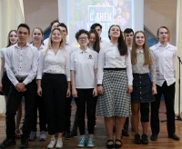 Поздравляем с Днём учителя!