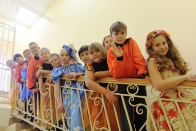 Осенины