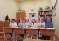 Школьная конференция Малой академии юных исследователей.