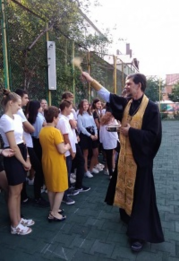 Молебен перед началом учебного года