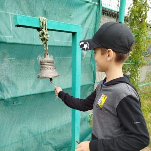 Веревочный курс