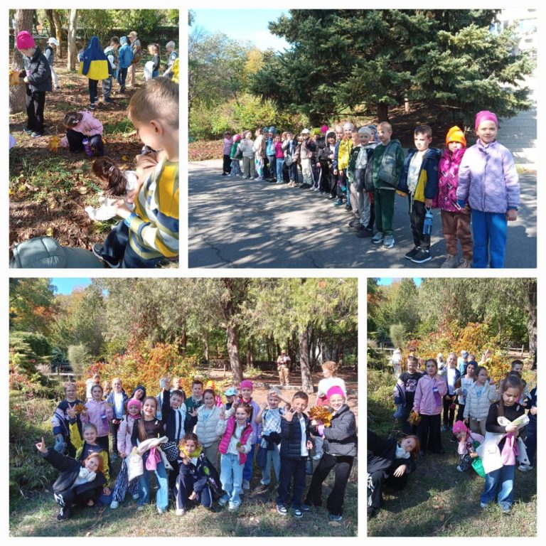 Экскурсия в Ботанический сад ЮФУ