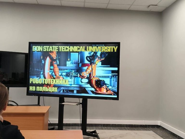 Поездка в ДГТУ