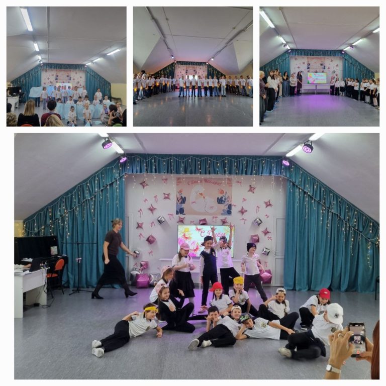 День Матери