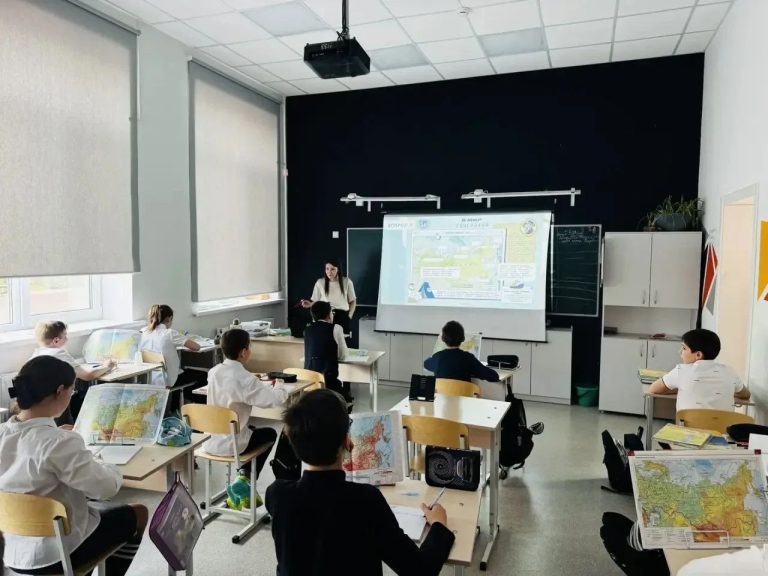 Географический диктант